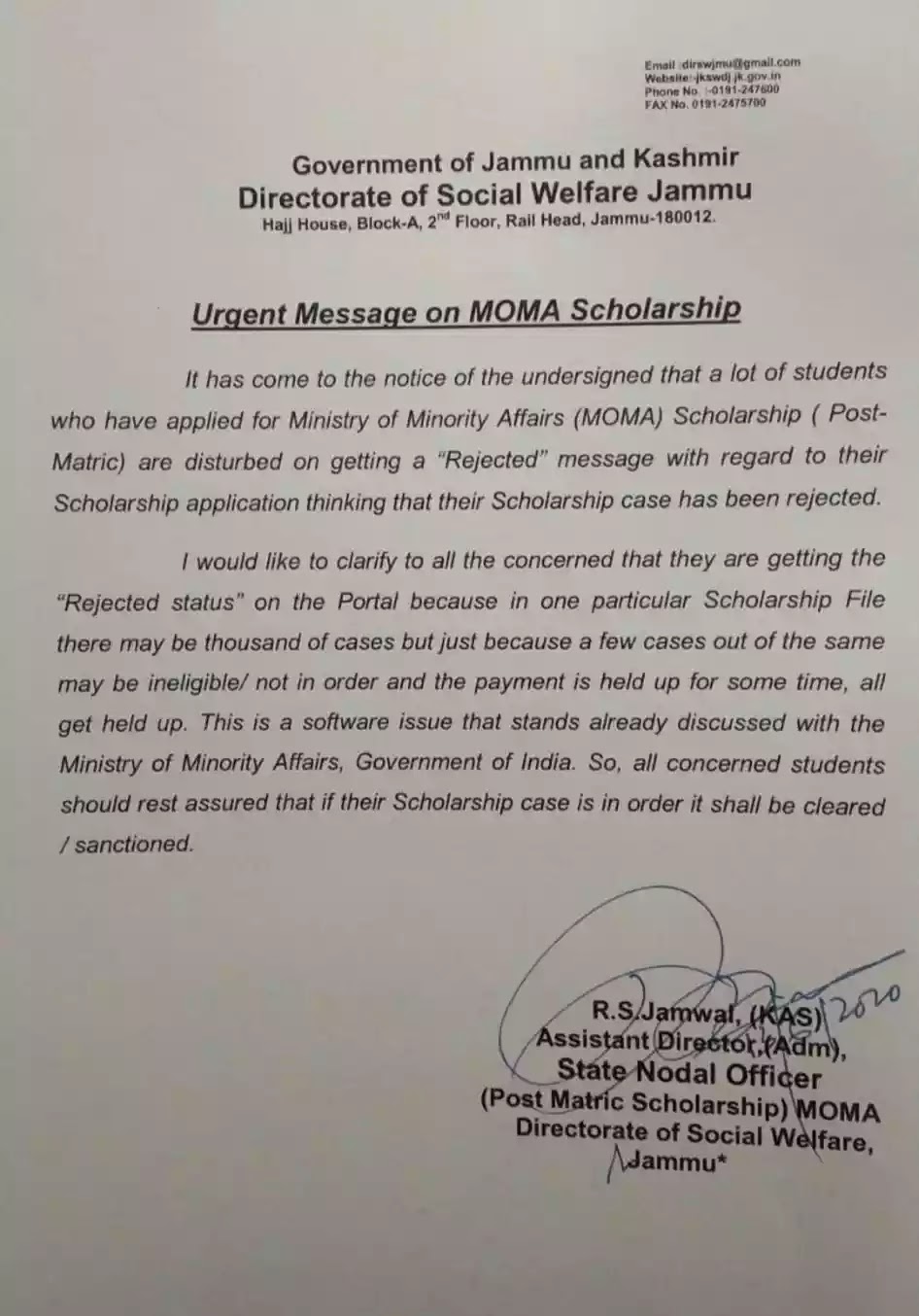 post matric scholorship