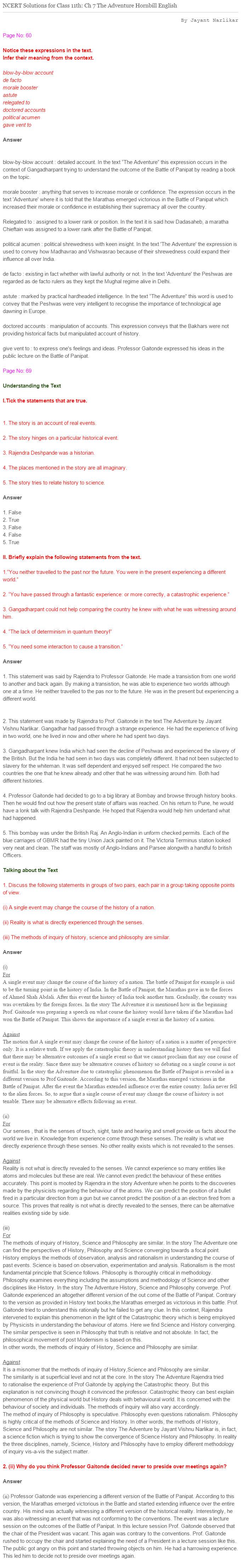 NCERT-Solutions-For-Class-11-Hornbill-English-7-The-Adventure