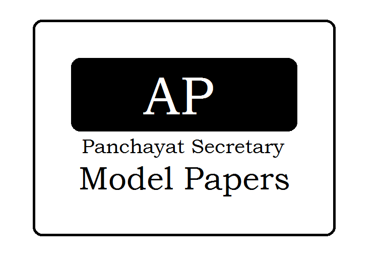 AP Panchayat Secretary Previous Year Papers 2021