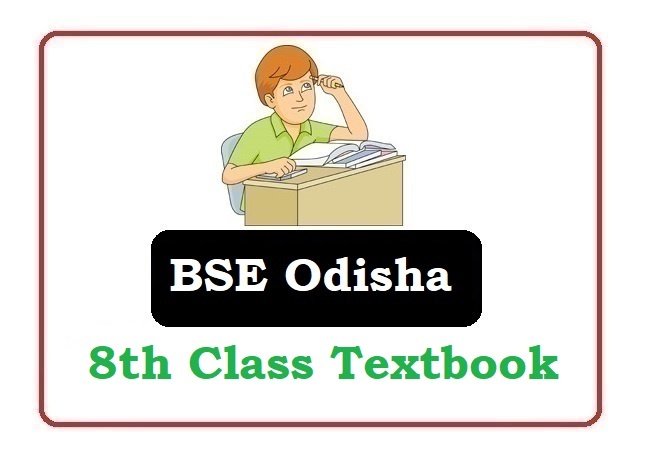 bse odisha 8th class english book download pdf