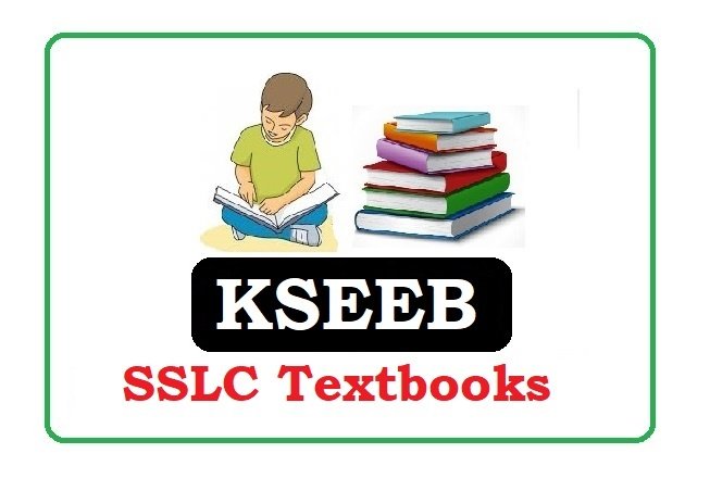 kar SSLC Textbooks 2021, KSEEB Textbook 2021 for SSLC