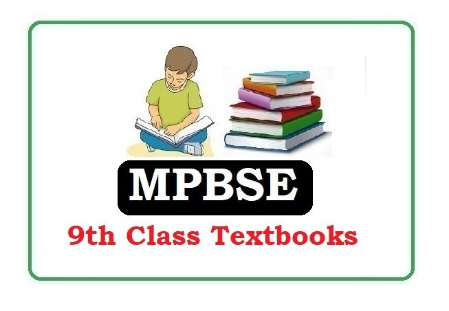 MP Board 9th Class Books 2020, MP Board 9th Books 2020, MP Board Books 2020