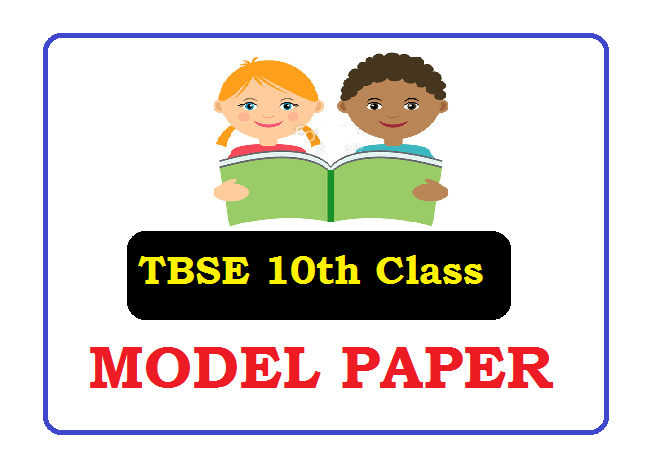 TBSE 10th Model Paper 2020