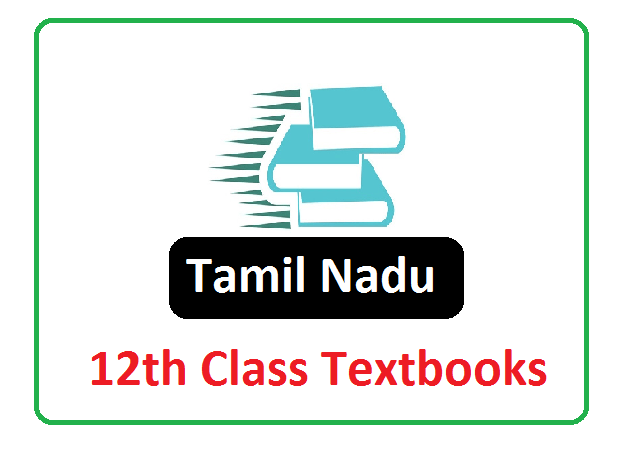 TN +2 Textbook 2020 TN 12th Books 2020 (*All Subject) Pdf Download ...