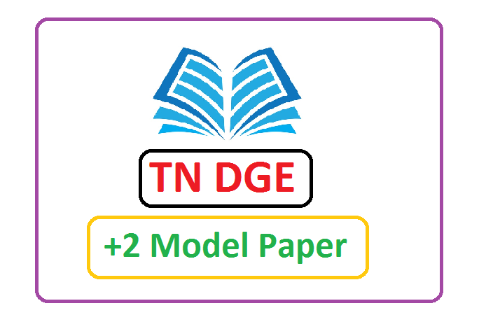 TN Plus Two Question Paper 2020, TN Plus Two Model Paper 2020
