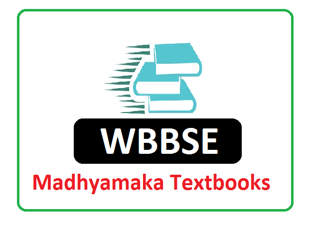 WBBSE 10th Textbook 2020, West Bengal Board 10th Class Books 2020