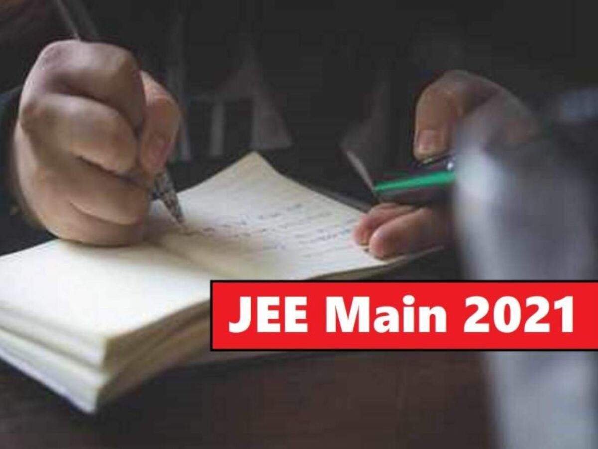 JEE Main 2021 Exam Dates