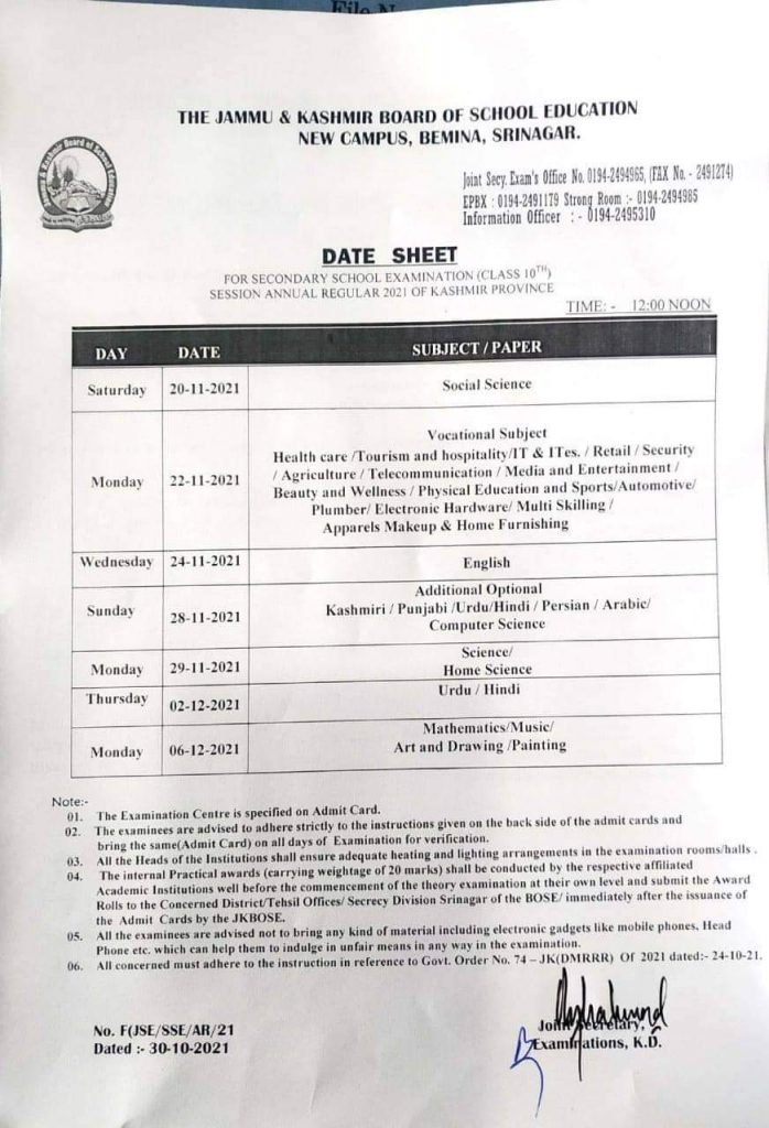 JKBOSE CLASS 10TH DATESHEET