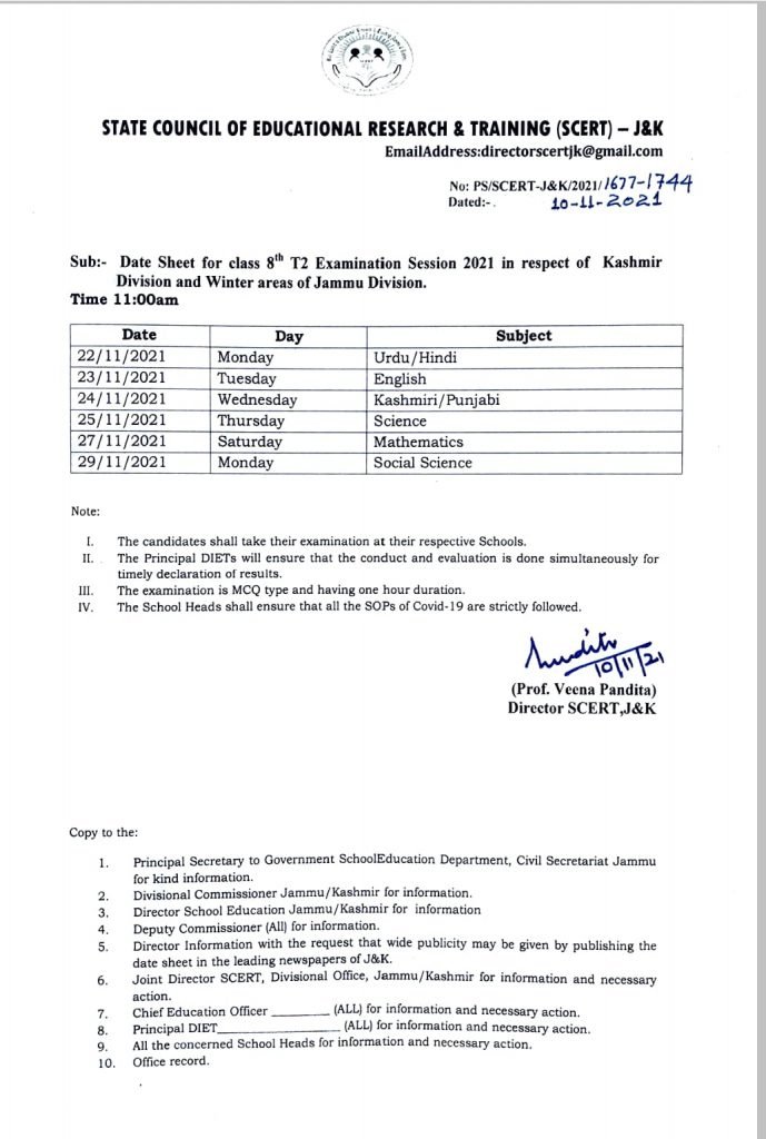 scert-j-k-declared-datesheet-for-class-8th-session-2021-ncertguess