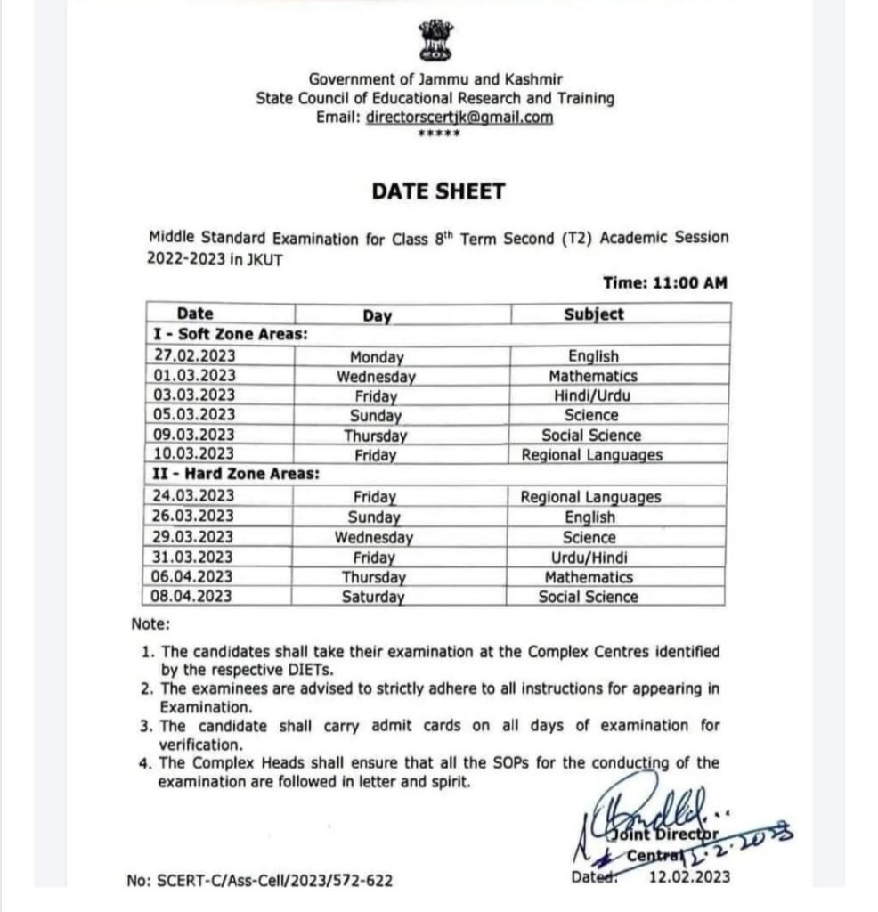 J&K SCERT 8th Class Datesheet 2023 Check Here. NCERTGUESS