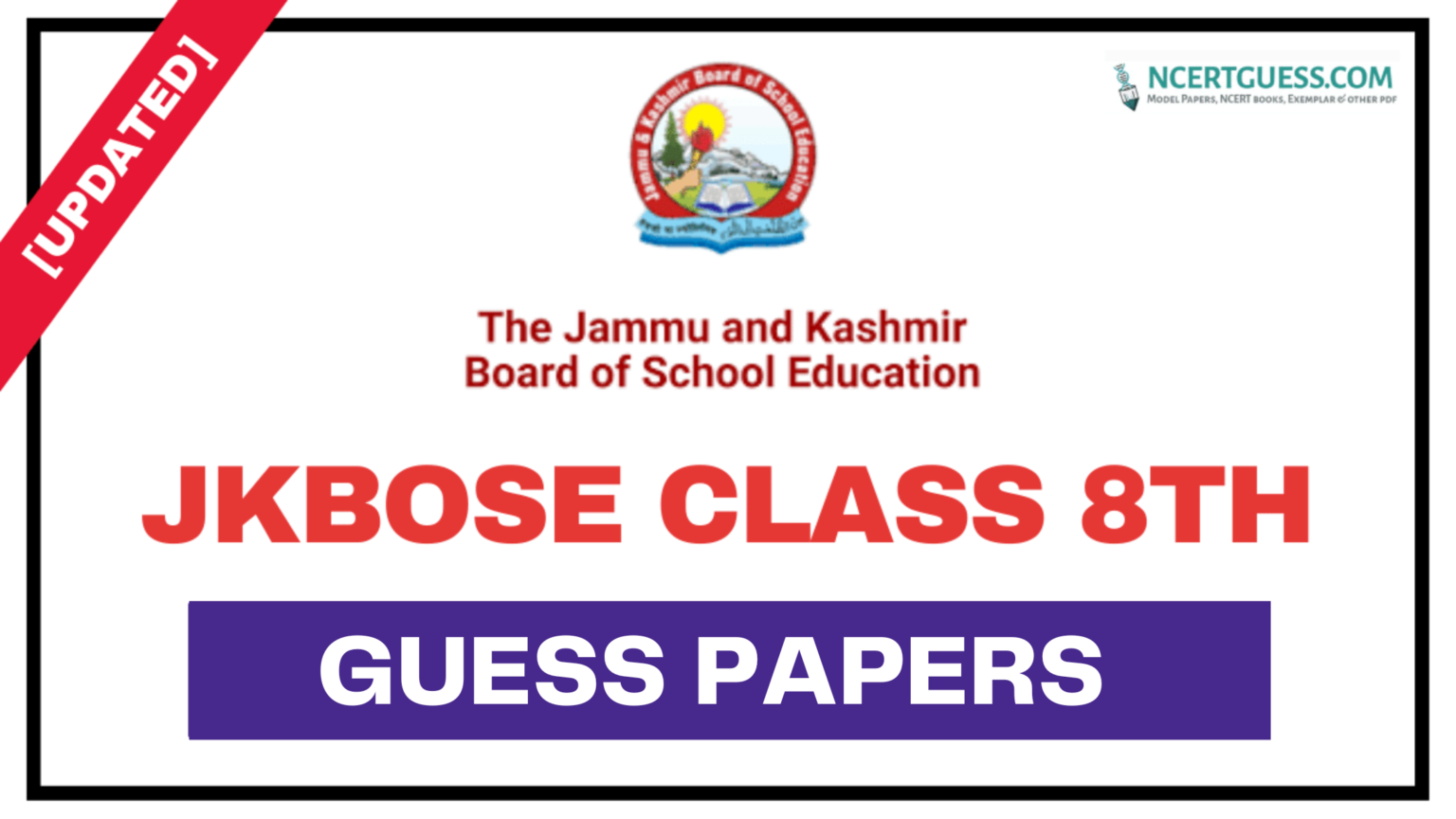 Jkbose class 8th guess paper 2024 25 jkbose 8th model papers ncertguess